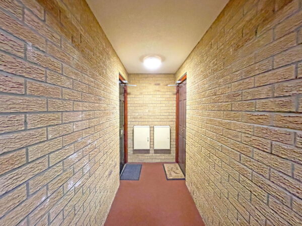 Hirondelle Close, Duston, NN5
