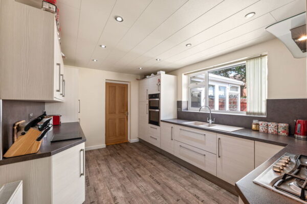 Cuillin Close, Nottingham, Nottinghamshire, NG5 5EH