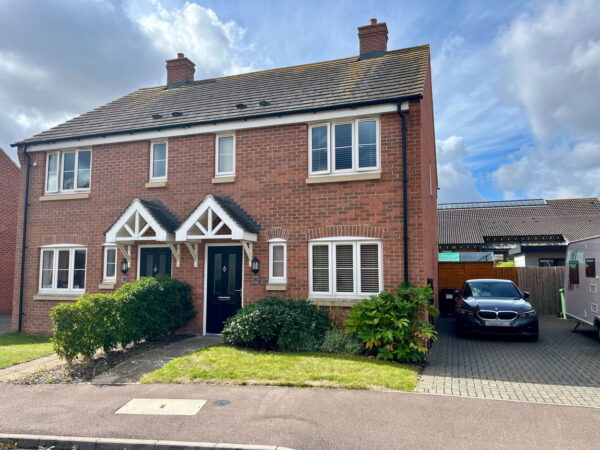 Ashmount Close, Leicestershire, LE11 2BJ