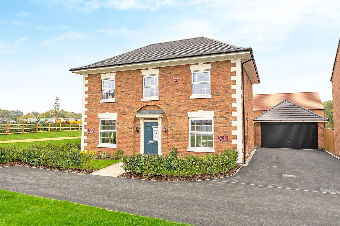 Harvest Road, Wellington Place, Market Harborough, Leicestershire, LE16 7BX