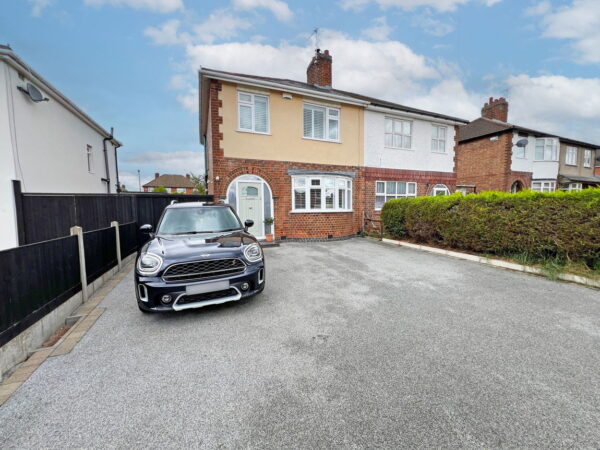 Aylestone Lane, Wigston, Leicestershire, LE18 1BB