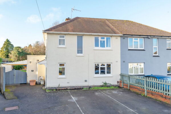 Meadow Street, Market Harborough, Leicestershire, LE16 7JY