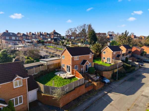 Hillcrest View, Carlton, Nottingham, Nottinghamshire, NG4 1LQ