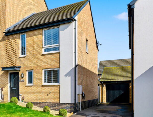 Vickers Close, Gedling, Nottingham, NG4 4LN