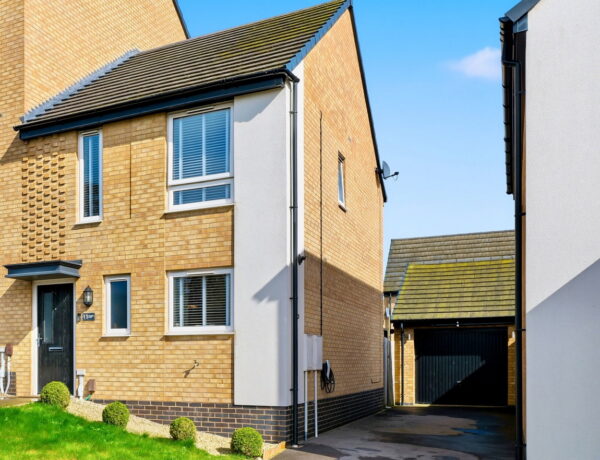 Vickers Close, Gedling, Nottingham, NG4 4LN
