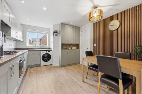 Horwood Drive, Gedling, Nottinghamshire, NG4 4NF