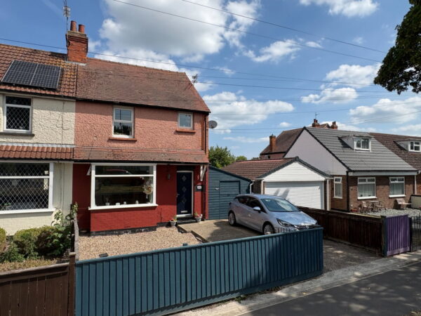 Roman Bank, Skegness, Lincolnshire, PE25 1SJ