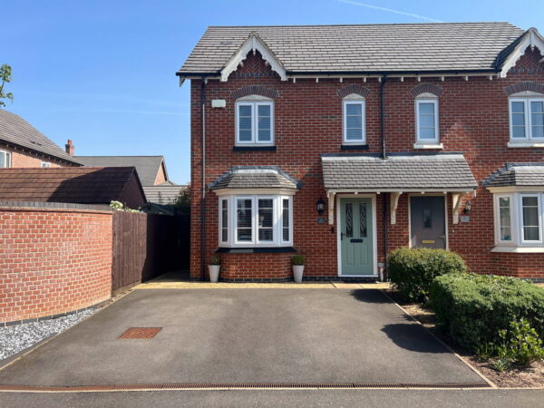 Strathy Close, Lubbesthorpe, Leicester, Leicestershire, LE19 4LR
