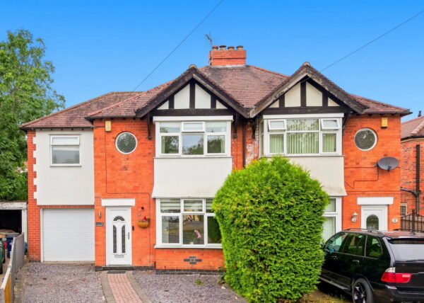 St Helens Crescent, Burton Joyce, Nottingham, NG14 5DW