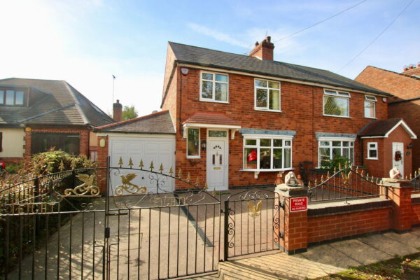 Hill Road, Gotham, Nottingham, NG11 0LD